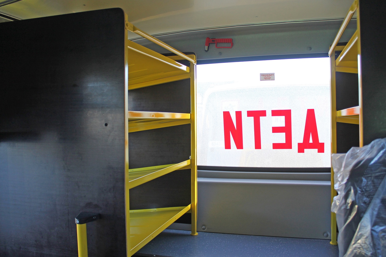 Автобус КАВЗ-4238-D5 Школьный